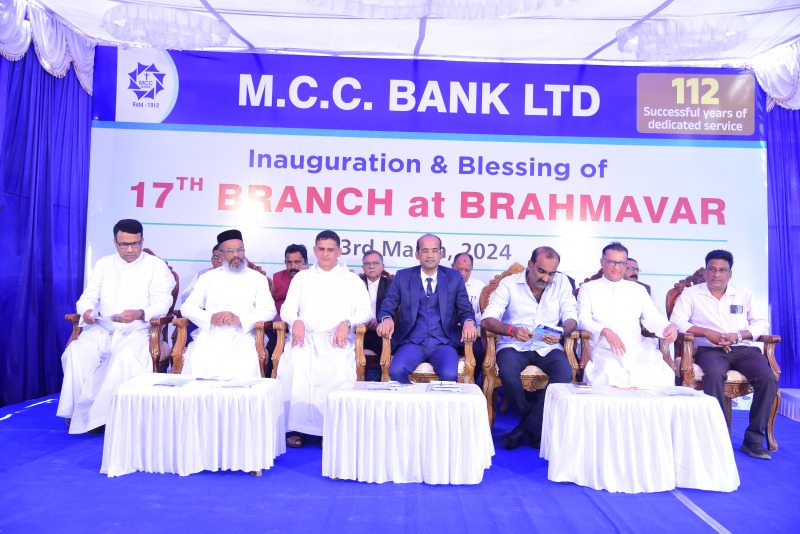 17th branch of MCC Bank inaugurates in Brahmavara by local MLA Yaspal Suvarna